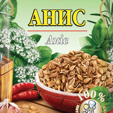 Аніс 10г / 200шт