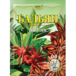 Бад'ян 10г / 120шт Бад'ян 10г / 120шт