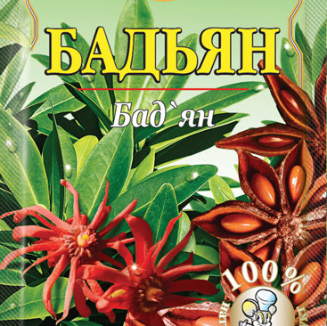 Бад'ян 10г / 120шт