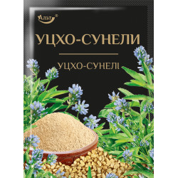 Уцхо-сунелі (Цілий) 8г / 200шт