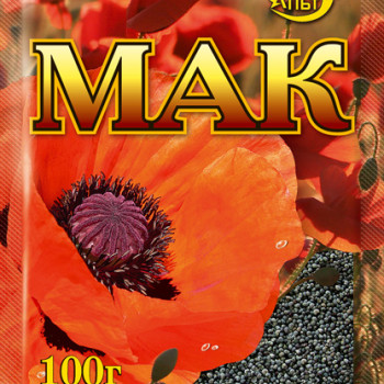 Мак кондитерський 100г/70шт