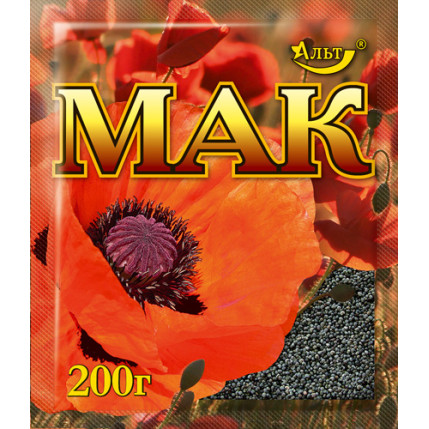 Мак кондитерський 200г / 30шт