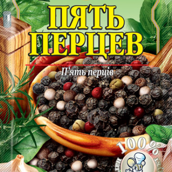 П'ять перців 10г/200шт