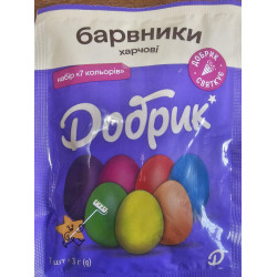 Набір барвників для яєць (Любисток)/300шт Набір барвників для яєць (Любисток)/300шт
