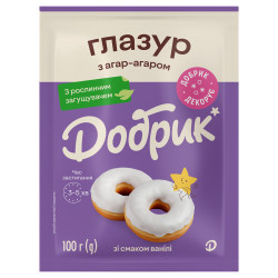 Глазур з Агар-Агаром зі смаком ванілі біла 100гр/15шт Глазур з Агар-Агаром зі смаком ванілі біла 100гр/15шт