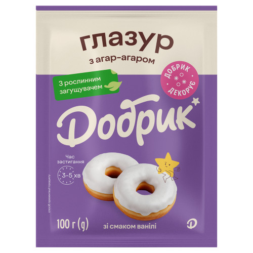 Глазур з Агар-Агаром зі смаком ванілі біла 100гр/15шт Глазур з Агар-Агаром зі смаком ванілі біла 100гр/15шт