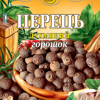 Перець духмяний горошок10г(ДГ-10)/240шт