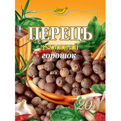 Перець духмяний горошок 20г (ДГ-20) / 120шт Перець духмяний горошок 20г (ДГ-20) / 120шт