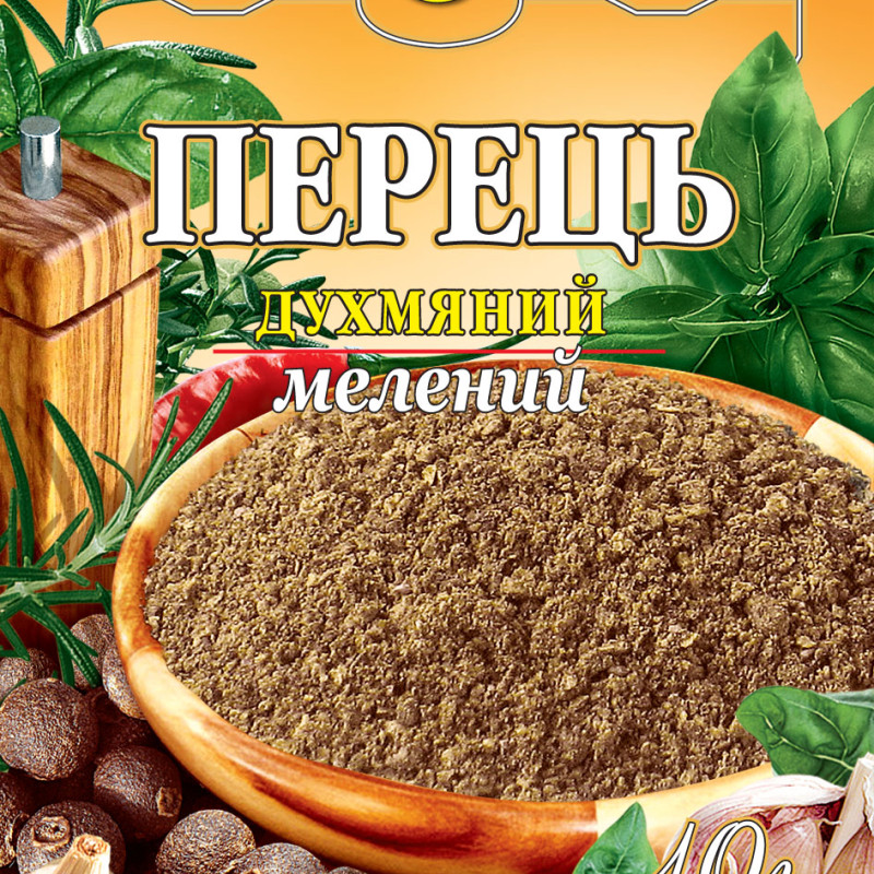 Перець духмяний мелений 10г (ДМ-10) / 180шт