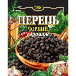 Перець чорний горошок 10г (ЧГ-10) / 180шт Перець чорний горошок 10г (ЧГ-10) / 180шт
