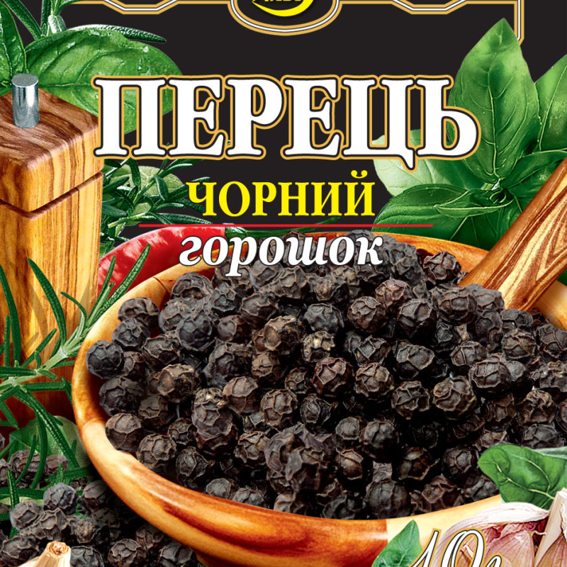 Перець чорний горошок 10г (ЧГ-10) / 180шт