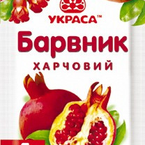 Барвник 