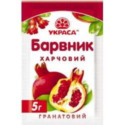 Барвник Барвник