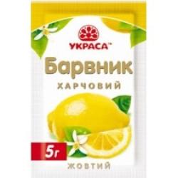 Барвник Барвник