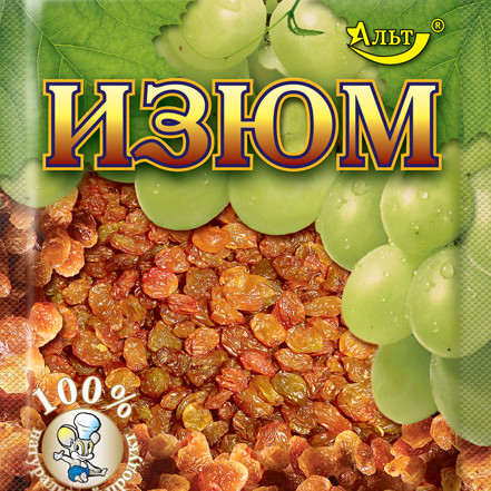 Родзинки 200г / 35шт