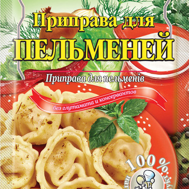 Приправа до 