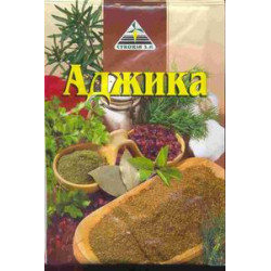 Приправа Приправа