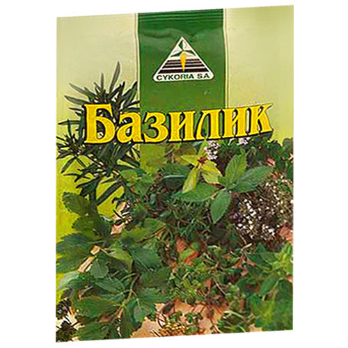 Базилік 10 гр. / 45 шт. Базилік 10 гр. / 45 шт.