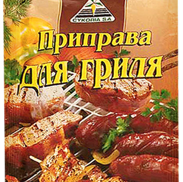 Приправа до 