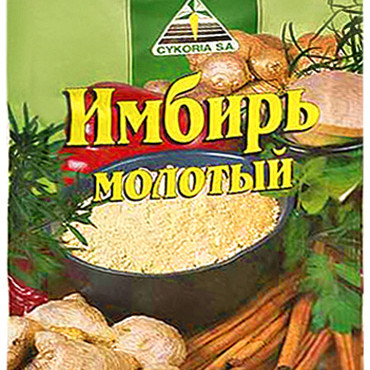 Імбир мелений 20 гр. / 50 шт.