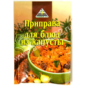 Приправа до страв з 