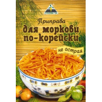 Приправа до 