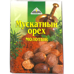 Мускатний горіх 15 гр. / 45 шт. Мускатний горіх 15 гр. / 45 шт.