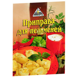 Приправа до Приправа до