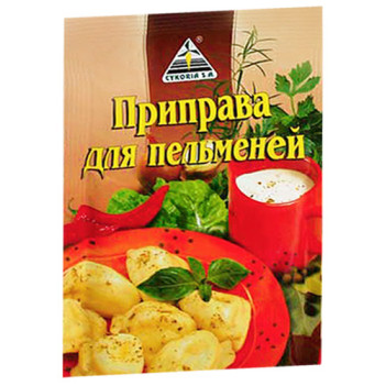 Приправа до 