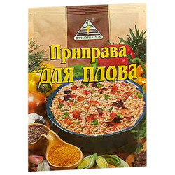 Приправа до Приправа до