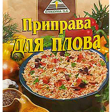 Приправа до 