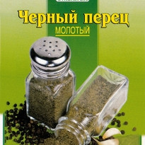 Перець чорний мелений  20 гр. / 35 шт.