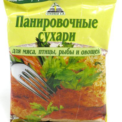 Панірувальні сухарі 200 гр. / 10 шт.