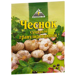 Часник сушений гранульований 20 гр. / 50 шт. Часник сушений гранульований 20 гр. / 50 шт.