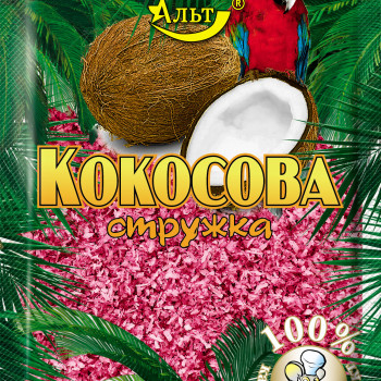 Кокосова стружка (Вишнева) 25г / 200шт