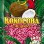 Кокосова стружка (Вишнева) 25г / 200шт