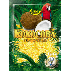 Кокосова стружка (Жовта) 25г / 200шт Кокосова стружка (Жовта) 25г / 200шт