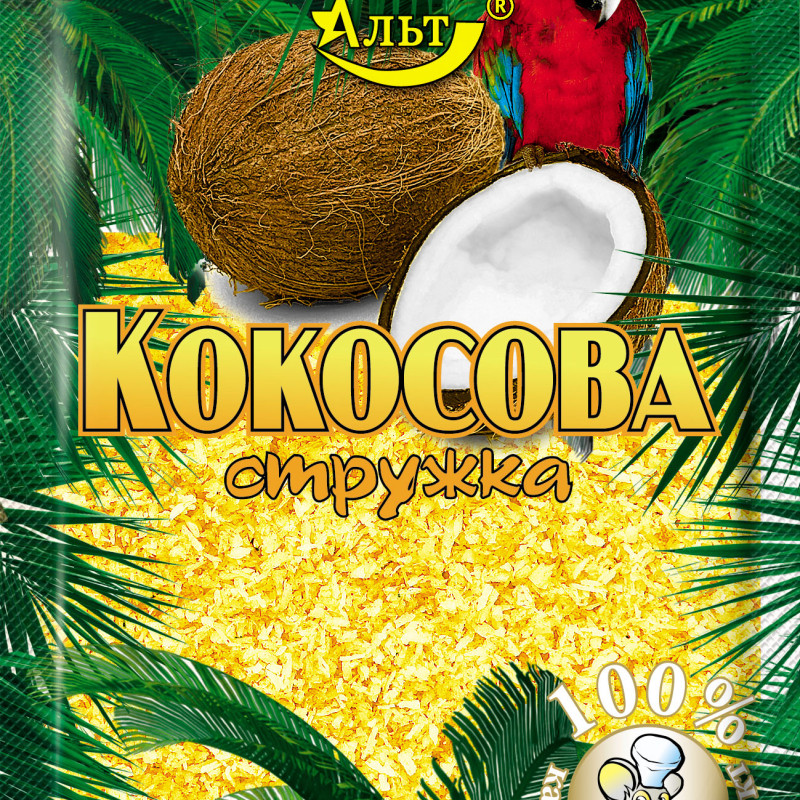 Кокосова стружка (Жовта) 25г / 200шт