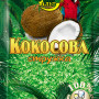Кокосова стружка (Зелена) 25г / 200шт
