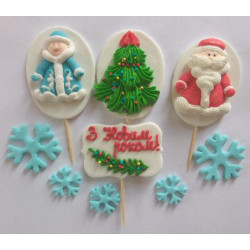 Набір Набір