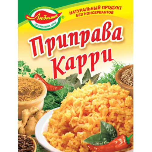 Приправа Приправа