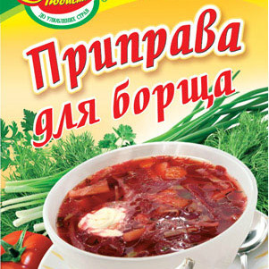 Приправа до Борщу 30г / 100шт