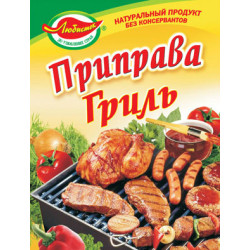Приправа до Грилю 30г / 100шт