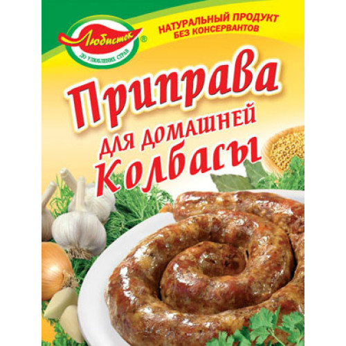 Приправа для Домашньої ковбаси 30г / 100шт Приправа для Домашньої ковбаси 30г / 100шт