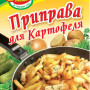 Приправа до Картоплі 30г / 100шт