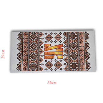 Рушник великодній 29*55 № 2