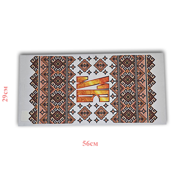 Рушник великодній 29*55 №2