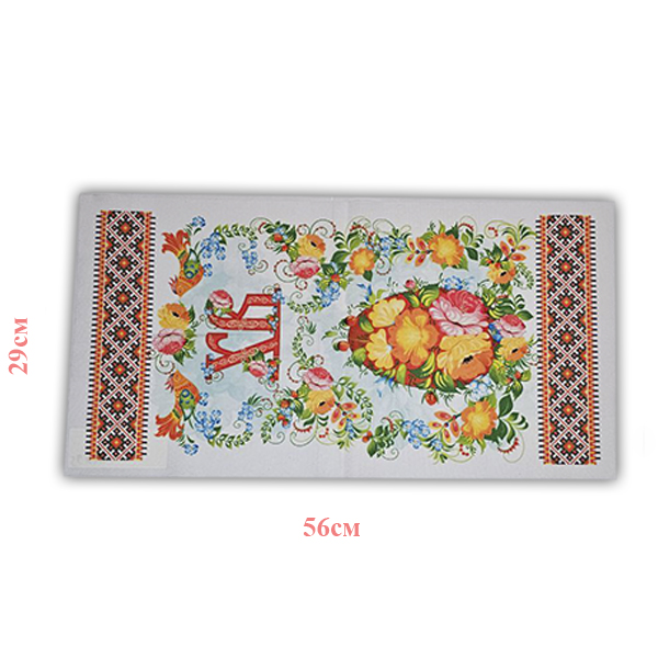 Рушник великодній 29*55 №4