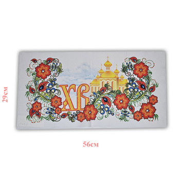 Рушник великодній 29*55 № 6