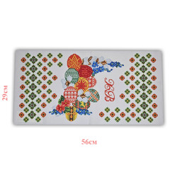 Рушник великодній 29*55 №12